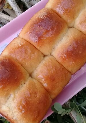 Foto resep Roti Pisang