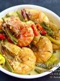 Gulai Lengkuas Udang