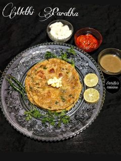 মেথি পরোটা (Methi paratha recipe in Bengali) রেসিপির প্রধান ছবি