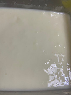 Foto resep Fla Pudding