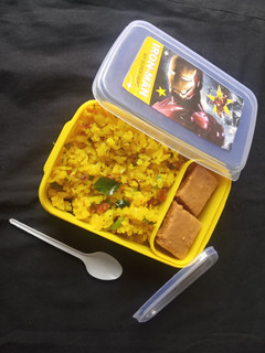 કાંદા પૌવા (Kanda Pauva Recipe In Gujarati) રેસીપી મુખ્ય ફોટો