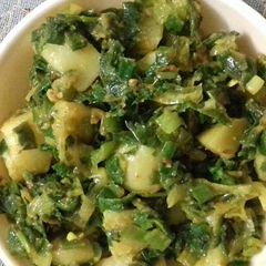 A picture of Fried spring onion.