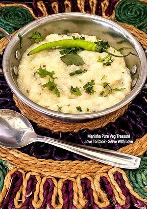 A picture of Kanki Chokha Ni Ghensh - Gujarati Traditional Lost Recipe - Broken Rice Cooked in Sour Buttermilk.