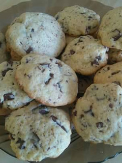 Csokis keksz 🍪 recept fotója