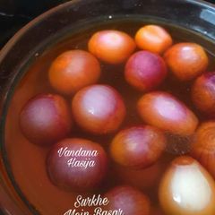 A picture of Vinegar  Onions (Sirke Mein Pyaaz).