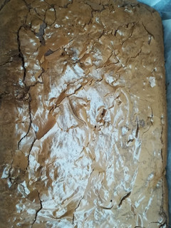Brownie recept fotója