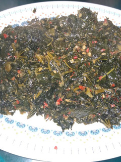 Foto resep Oseng Daun Pepaya Jepang