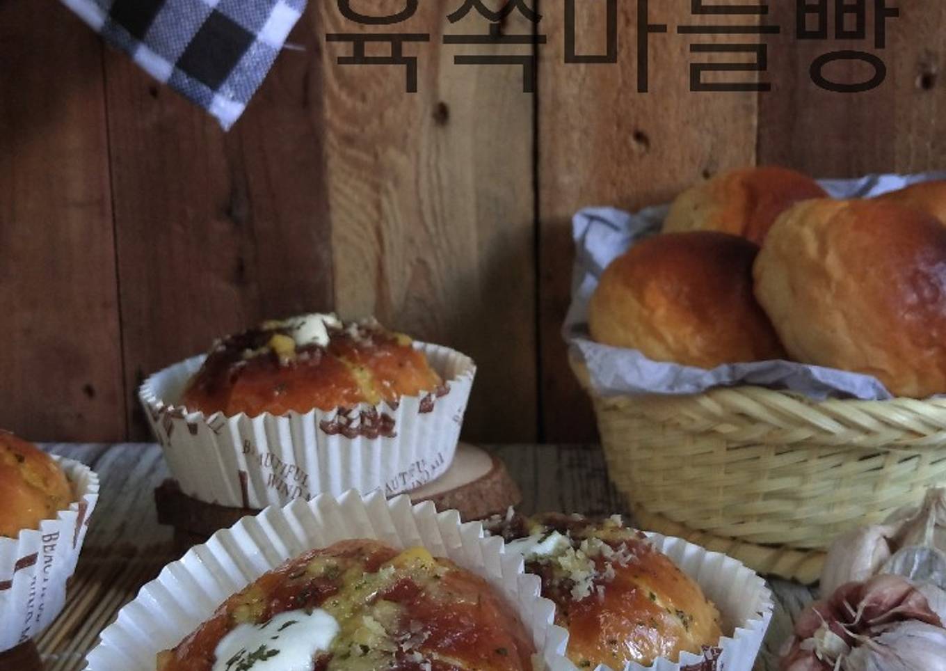 Korean Garlic Cream Cheese Bread