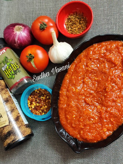 પીઝા સોસ(Pizza sauce recipe in gujarati) રેસીપી મુખ્ય ફોટો