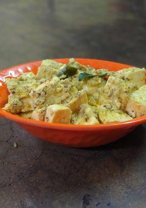 পনির ভাপা (paneer bhapa recipe in Bengali) রেসিপির প্রধান ছবি