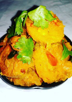 A picture of Raw banana masala.