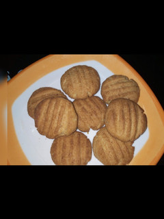 A picture of Cookies.