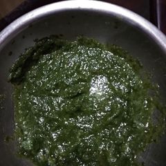 Dhonepatar Chutney A picture of Dhonepatar Chutney.
