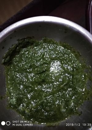 A picture of Dhonepatar Chutney.