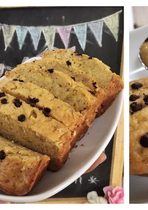 Foto resep Roti Pisang / Banana Muffin