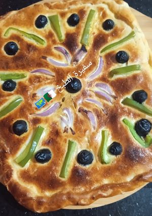 صورة لوصفة فطيرة عائلية بالخضار صحية و لذيذة