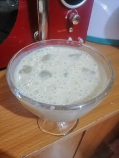 A picture of Banana Milk Shake 🍌.