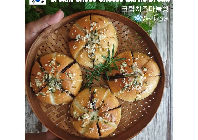 240. Korean Cream Cheese Garlic Bread | 크림치즈마늘빵 | 韩国面包