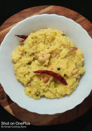 A picture of Khara Pongal.