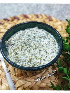 عکسی از دستور ماست و توله (بورانی توله)