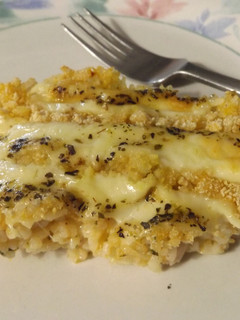 Una foto de Arroz al horno con Provolone