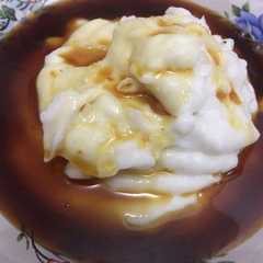 A picture of Bubur Sumsum Anti Gagal (santan kara).