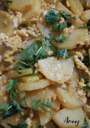 A picture of Aloo Anday.