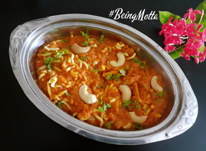 A picture of Kaju-Gathiya Nu Shaak(Curry).