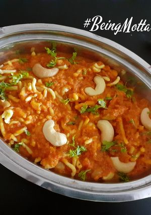 A picture of Kaju-Gathiya Nu Shaak(Curry).
