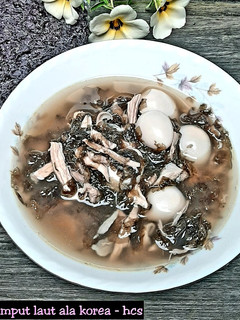 Foto resep Sup Rumput Laut ala Korea (Miyeok Guk)