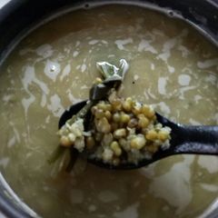 Mung Bean Beverage (Minuman Kacang Hijau) *Vegan A picture of Mung Bean Beverage (Minuman Kacang Hijau) *Vegan.