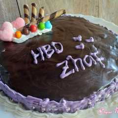 A picture of B'Day Cake.