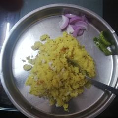A picture of Rava upma.