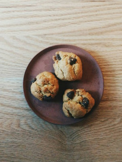 A picture of Healthier Chocolate Chip Cookies.