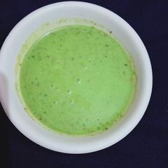 A picture of Chutney.