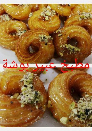 صورة لوصفة بلح الشام بشكل جديد