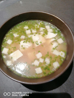 A picture of Miso Soup.