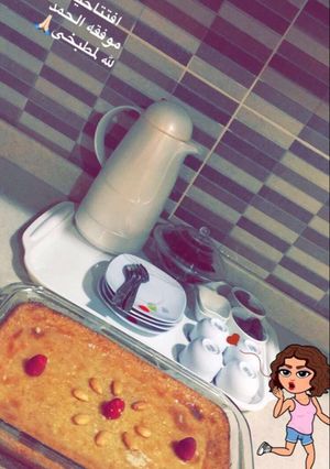 صورة لوصفة بسبوسه غير👌🏼