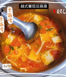 canh chua nấm kim châm