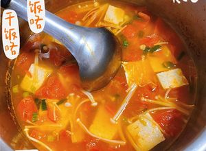 Hình của món Canh nấm kim châm đậu phụ (+cà chua).