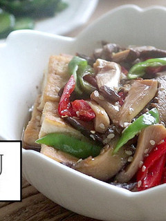 素香菇酱油豆腐(5道日式配菜之一)【視頻】 的食譜成品照片