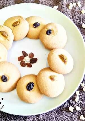 A picture of Besan Cookies.