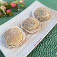 401. Mochi Wafer Karamel Latte (Tanpa Tepung Ketan)