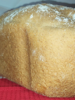 Una foto de Pan multicereales en panificadora Lidl