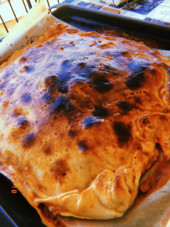 Una foto de Empanada de carne picada