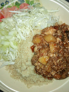 A picture of Cous cous da miyar Irish da kwai.