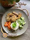 Ayam Rebus Emping Cili
