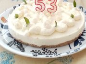 Una foto de tartas de limón frías