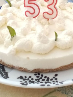 Una foto de Tarta Fría de Limón y yogur