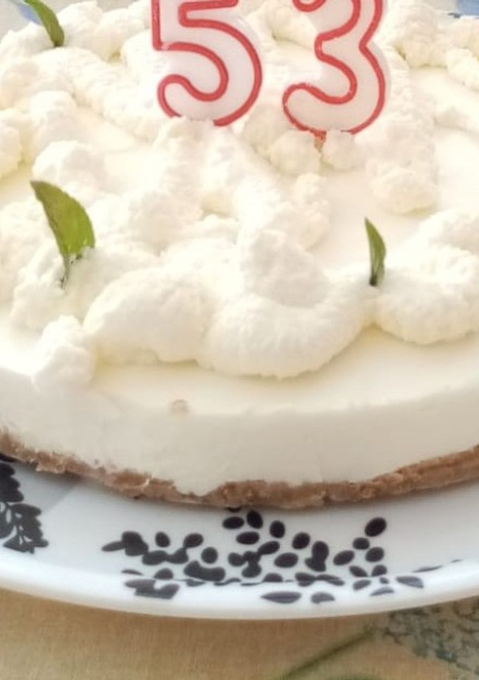 Una foto de Tarta Fría de Limón y yogur